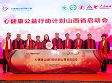 ɽ������(d��ng)�xʽ�F(xi��n)��(ch��ng)