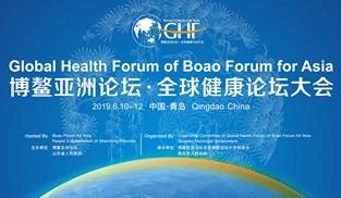 ��������Փ��ȫ�򽡿�Փ�����(hu��)��(ji��n)��