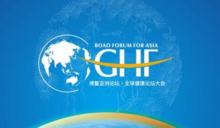 ȫ�򽡿�Փ�����(hu��)6��10���_(k��i)Ļ