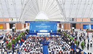 ȫ�򽡿����[��(hu��)�C���^���ʼ���