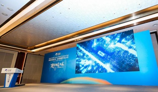 �����ꅢ�cȫ�򽡿����h��(sh��)���l(f��)��