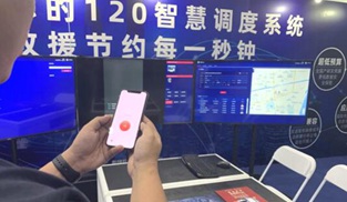 �Ɍ�(sh��)�F(xi��n)�֙C(j��)�h(yu��n)�̲ٿص�120�ǻ��{(di��o)��ϵ�y(t��ng)