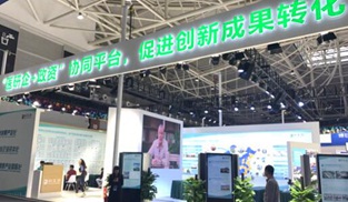 ���t(y��)����+���Y���f(xi��)ͬƽ�_(t��i)