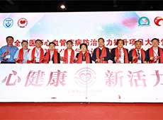 �Ľ��������Є�(d��ng)Ӌ(j��)���|������(d��ng)�xʽ