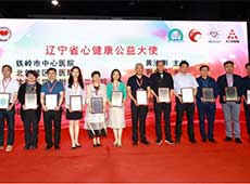 �����ʹ�C��(ji��ng)�xʽ