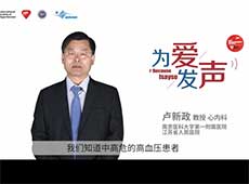 �R�������ں������P(gu��n)עѪ������������������c(di��n)