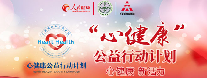 ���Ľ����������Є�