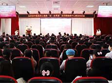 �ӱ�ʡ����h����(d��ng)�xʽ