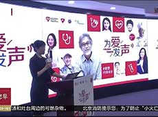 2019����۰l(f��)���(xi��ng)Ŀ���w���