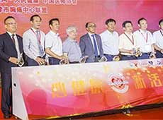 ���վ����(d��ng)�xʽ