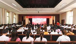 �ӱ�ʡ��ɽ��ͤ�h����(d��ng)�xʽ