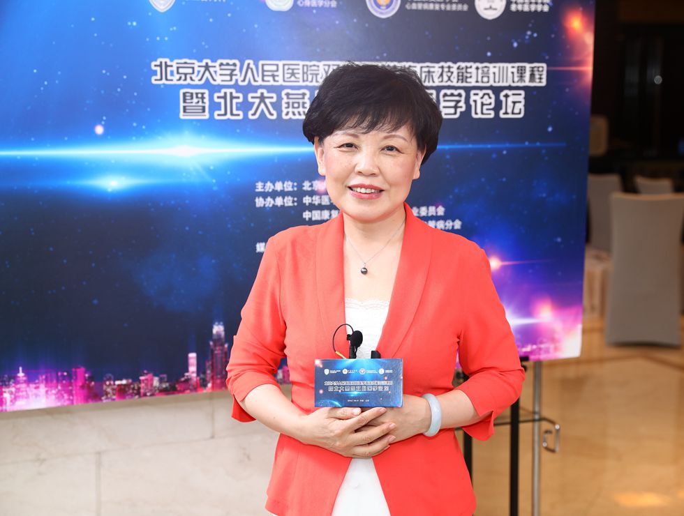 ����  ����ʡ���(y��ng)�؅^(q��)�t(y��)Ժ��Ժ�L(zh��ng)�������t(y��)��