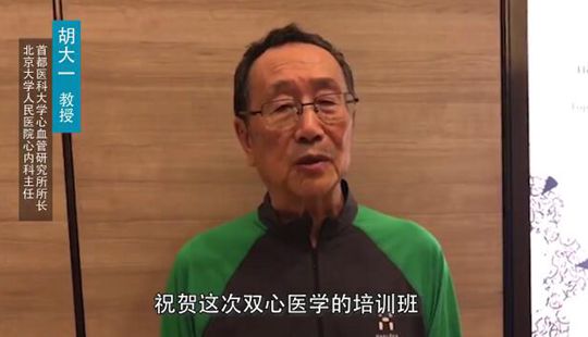 ����һ����(hu��)�l(f��)��(l��i)�R�