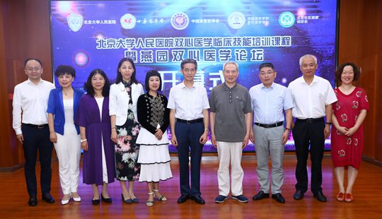 �p�Č�ί��(hu��)�ɆT