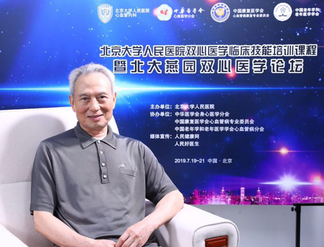 �̕�(sh��)�x  �����[������?q��)W�ҡ��Ї�(gu��)����ԺԺʿ