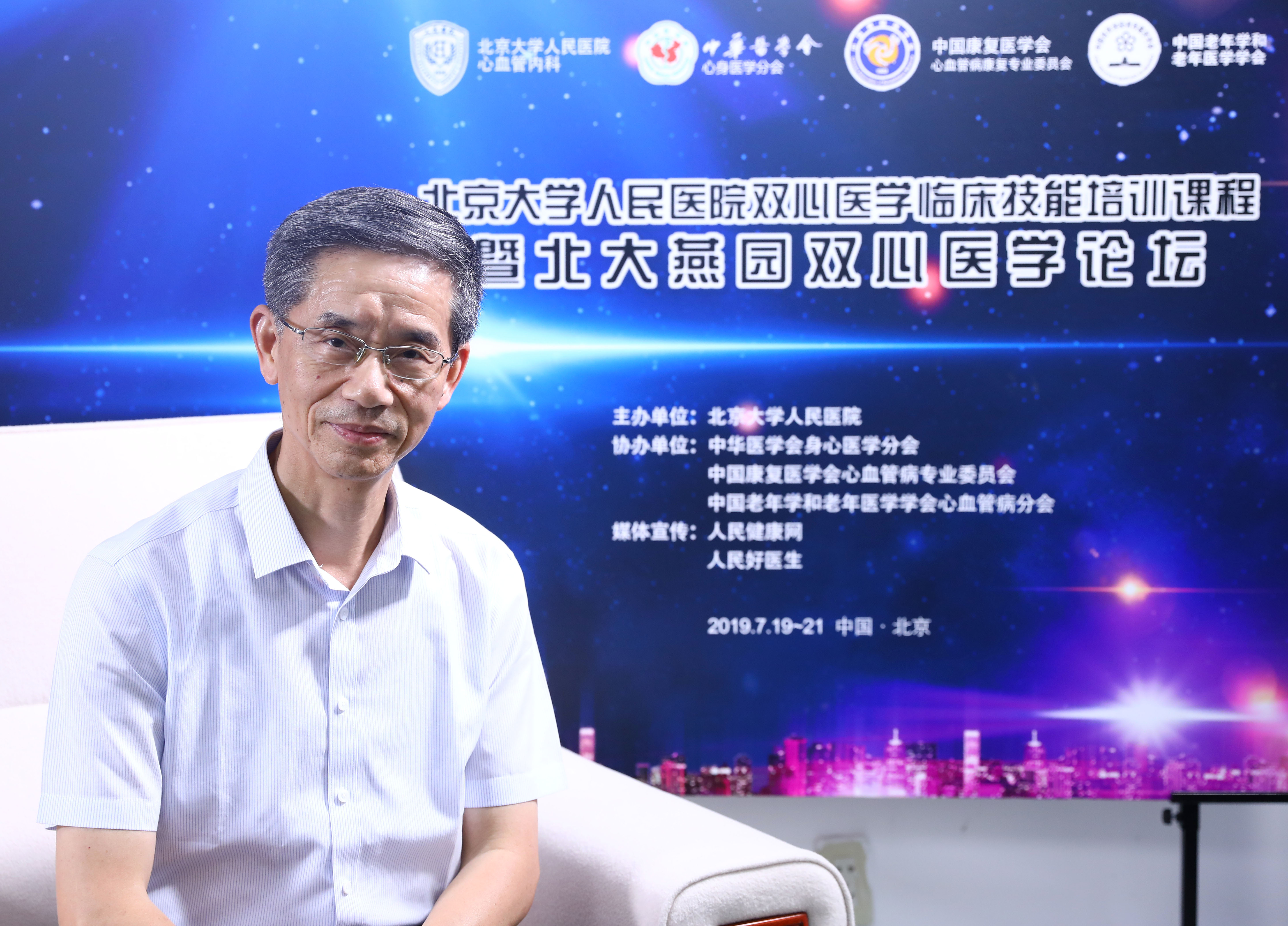 �ǐ�(��i)��  �K�ݴ�W(xu��)�t(y��)�W(xu��)Ժ����һԺ���������ƽ����������t(y��)��