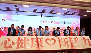 ��(n��i)�ɹ�վ����(d��ng)�xʽ