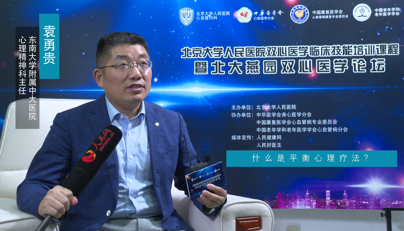 Ԭ���F��ʲô�ǡ�ƽ��������������