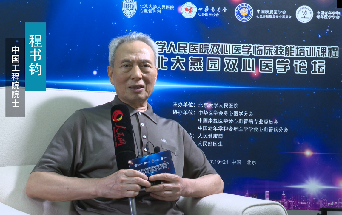 �̕�(sh��)�x����w��(du��)�[���ИO��Ӱ�