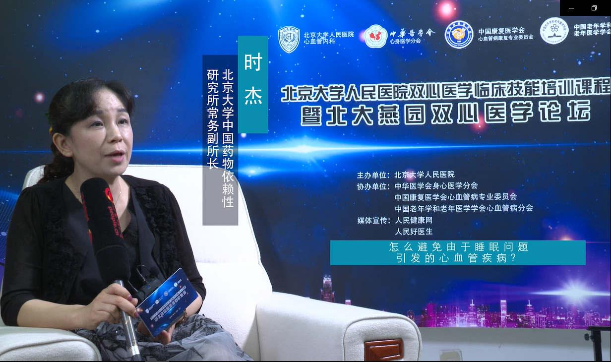 �r(sh��)�ܣ�˯�߆�(w��n)�}��(hu��)���l(f��)��Ѫ�ܼ�����