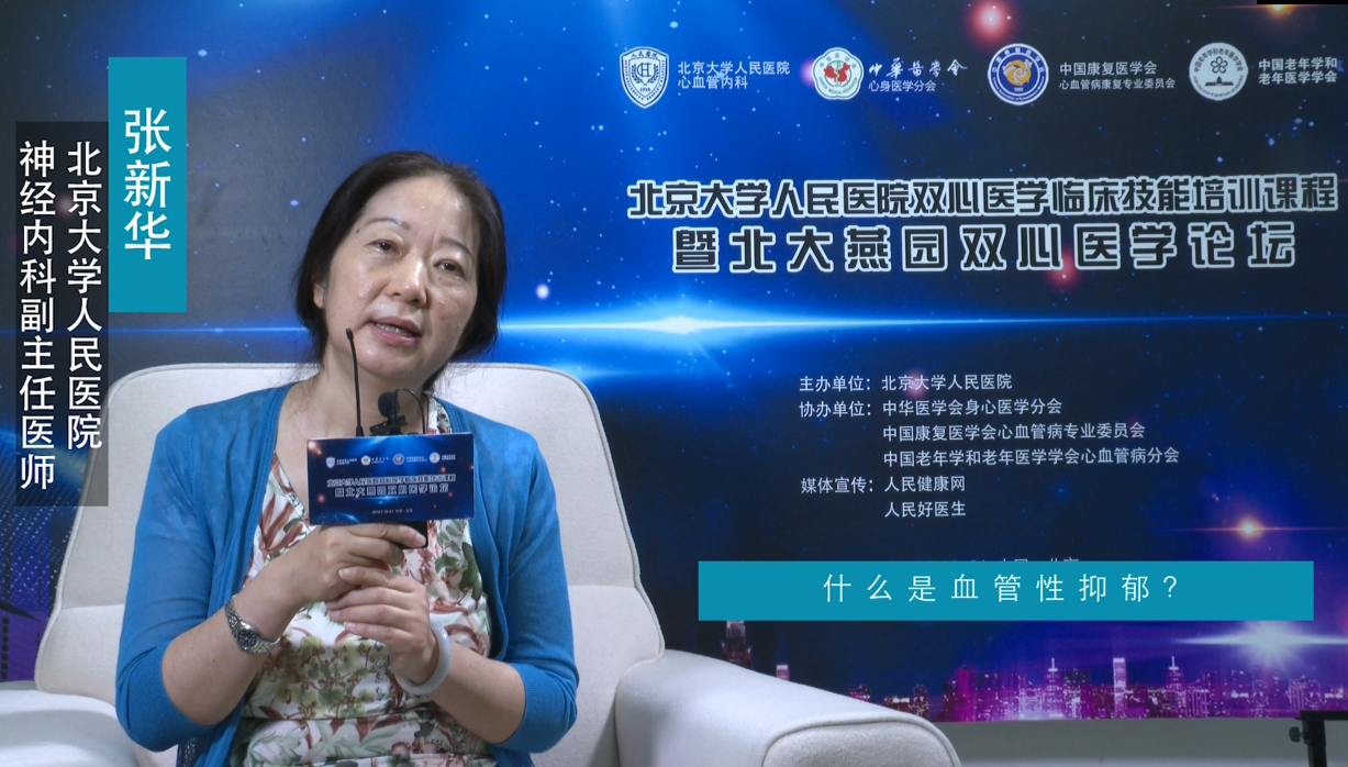 �����A��ʲô��Ѫ����������