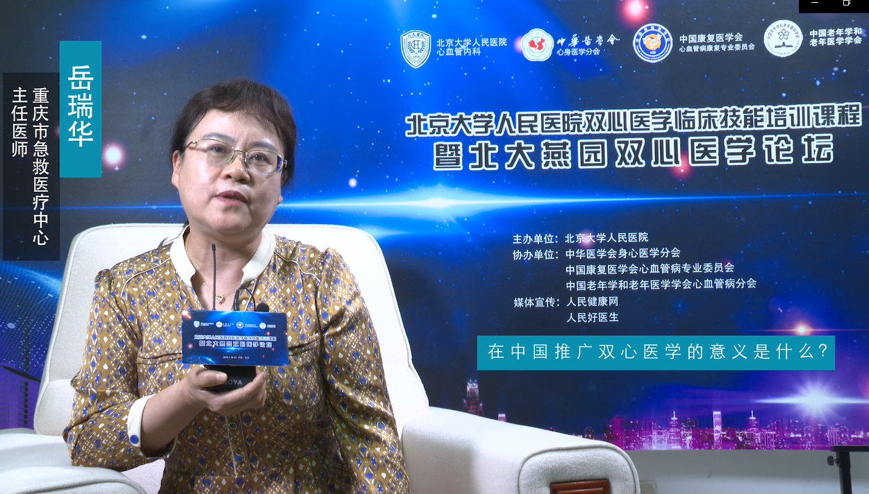 �����A���ƏV�p���t(y��)�W(xu��)�����x��