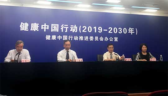 �����Ї��Є�֮������ʳ�Є����l(f��)����