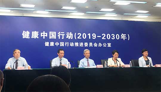 �����Ї��Є�֮����֪�R�ռ��Є����l(f��)����