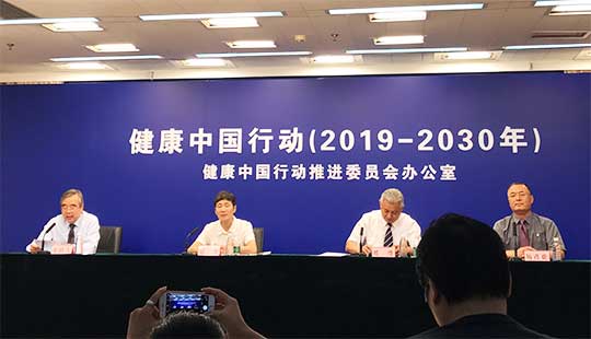 �����Ї��Є�֮ȫ�����Є����l(f��)����