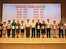 ����ʡ��߅�؅^(q��)���Ľ����������ʹ