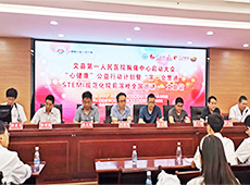 ���Cʡ�Ŀh����(d��ng)�xʽ