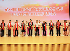 ������߅����(d��ng)�xʽ