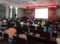 ������혿h��(hu��)�h����(d��ng)�F(xi��n)��(ch��ng)