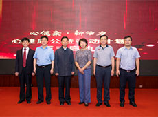 ��(n��i)��ͨ�|���Ľ��������Є�(d��ng)������(d��ng)