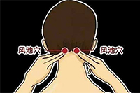 ���ϰV����5Ѩλ