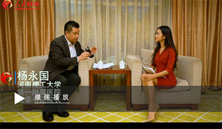 楊永國：以黨建促發(fā)展 以發(fā)展促黨建