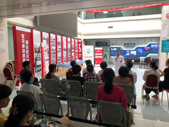 �������K�գ����K����(f��)���չ����ӆ���