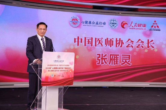 �Ї��t(y��)���f(xi��)�����L�����`