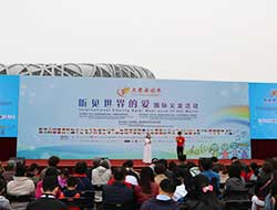 �F(tu��n)�����⽻�����Ї�(gu��)��ؚ�����(hu��)���k�ġ� (t��ng)Ҋ(ji��n)����Đ�(��i)����(gu��)�H�x�u(m��i)���(d��ng)