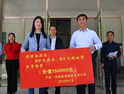 �\(y��n)�����F(tu��n)��ٛ(z��ng)���Ŀh��ؚ���|(zh��)