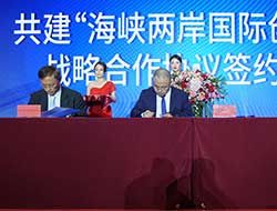 �\(y��n)�����F(tu��n)���s���������{�ɰ���(gu��)�H��(chu��ng)�@���(xi��ng)Ŀ