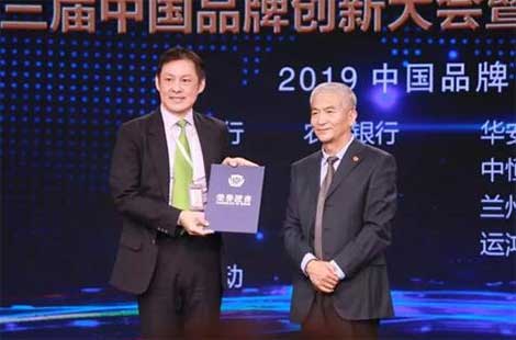 �\(y��n)�����F(tu��n)�s�@��2019�Ї�(gu��)Ʒ��500��(qi��ng)���s�u(y��)�Q(ch��ng)̖(h��o)