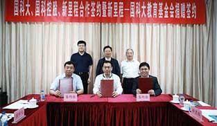 �{������wϵ ��ٛ(z��ng)3�|Ԫ�O(sh��)���t(y��)�W(xu��)�l(f��)չ����