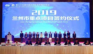 �����m�����x���t(y��)Ժ ���c����֮�������a(ch��n)�I(y��)��