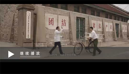 ���Һ��ҵć����t(y��)Ժ��