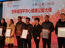 ������ƽ����(d��ng)���Ľ��������Є�(d��ng)��