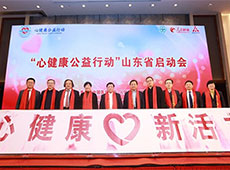 ���Ľ��������Є�(d��ng)��ɽ�|ʡ����(d��ng)