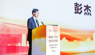 ���ܣ��Ĵ�������(d��ng)����(j��)�����t(y��)Ժ���˹��� 