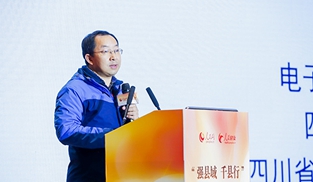 ���Fɭ���_չ CKD�����c���W(xu��)�ƽ��O(sh��) 