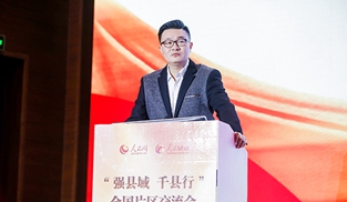 ������ �����t(y��)Ժ�h����ƽ�_(t��i)���M(j��n)���{(di��o)ԇ�A��